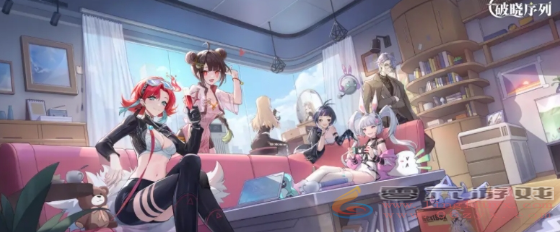 破晓序列攻略大全(图10) 破晓序列攻略大全(图10)