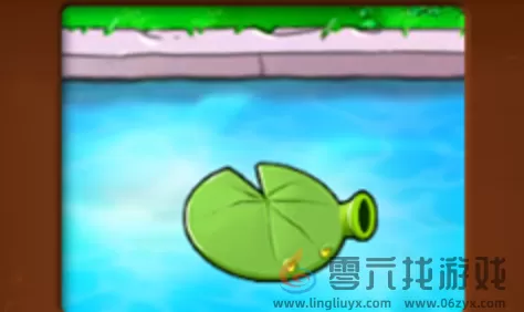 植物大战僵尸杂交版豌豆睡莲好用吗