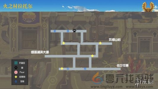 另一个伊甸超越时空的猫攻略大全(图14) 另一个伊甸超越时空的猫攻略大全(图14)