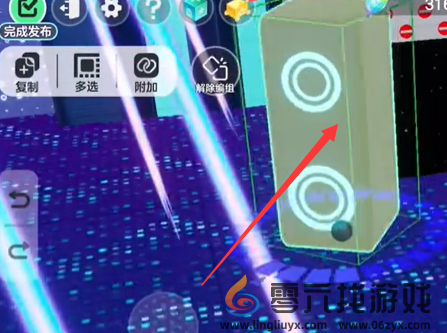 《元梦之星》蹦迪厅建造攻略(图2)