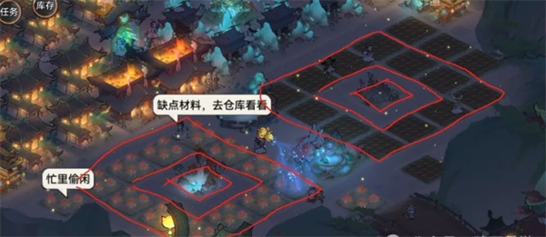 《最强祖师》弟子选择推荐(图5) 《最强祖师》弟子选择推荐(图5)