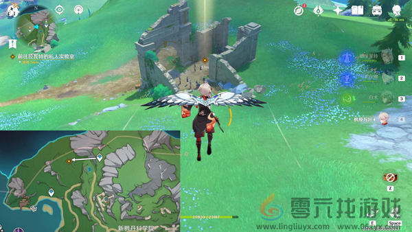 原神地下的罪行任务怎么过(图1)