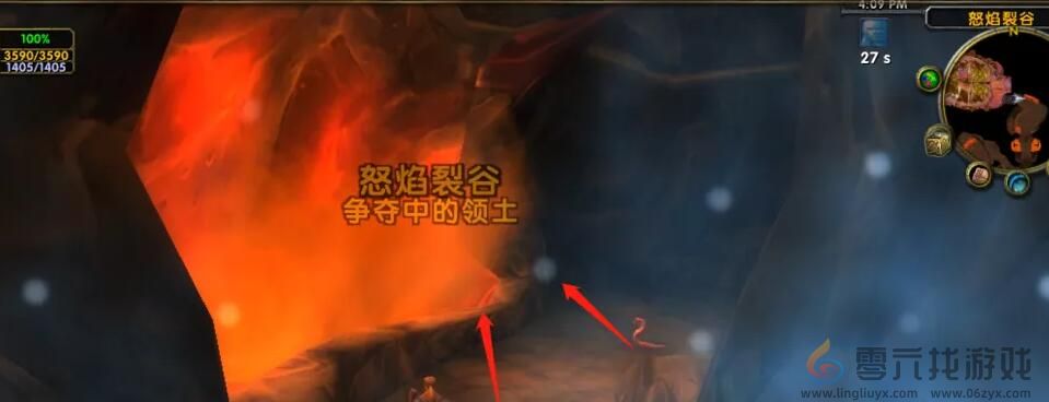 魔兽世界怒焰裂谷位置介绍(图5) 魔兽世界怒焰裂谷位置介绍(图5)