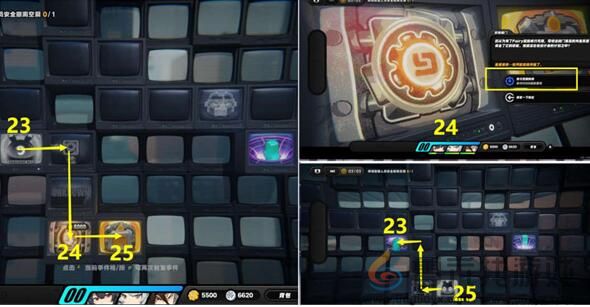 绝区零逃出生天委托任务完成方法 《绝区零》逃出生天委托任务完成方法(图10)