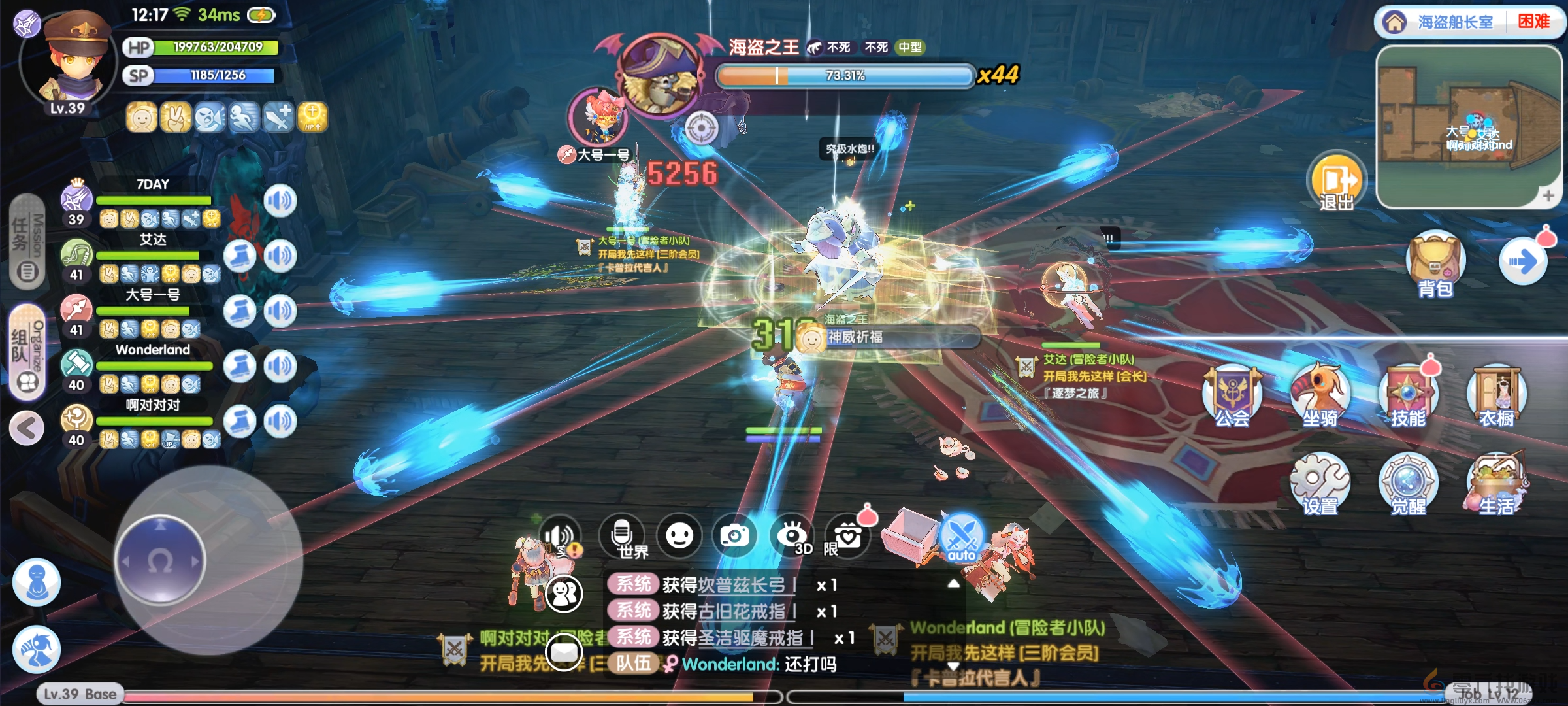 仙境传说RO新启航海盗船长室副本打法攻略(图6)