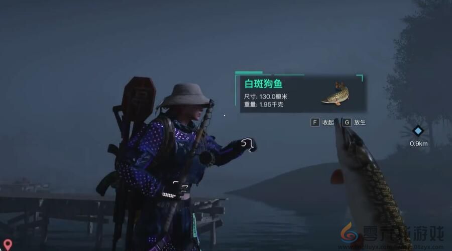 七日世界白斑狗鱼蓝图获得方法(图2)