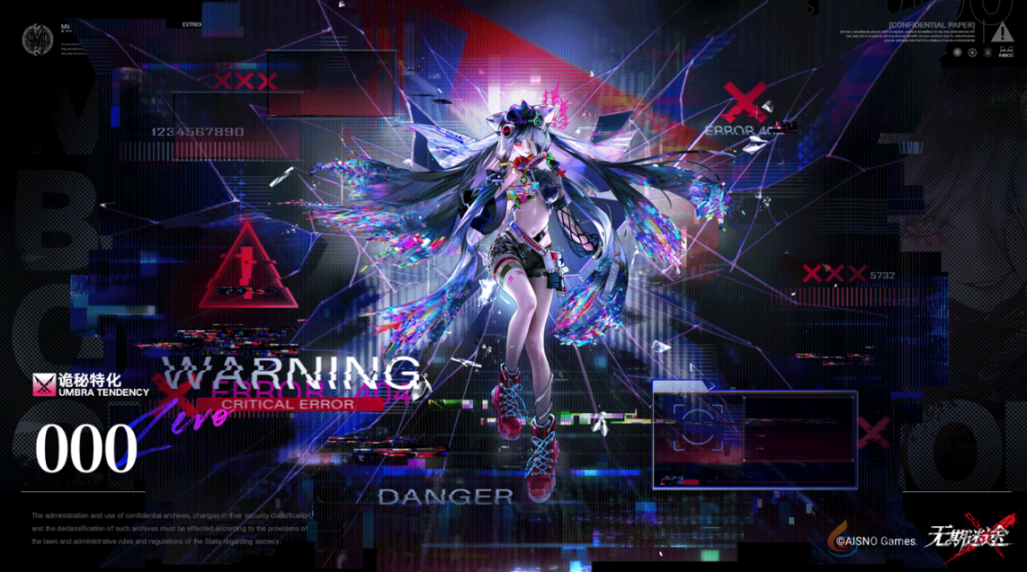 无期迷途000属性怎么样(图3) 无期迷途000属性怎么样(图3)