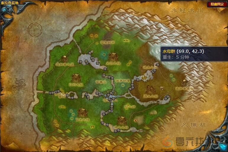 魔兽世界幽灵鱼钓点位置(图1)