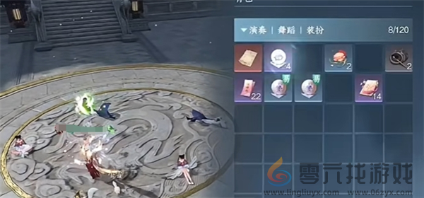 逆水寒手游宅宅门加入方法(图7)