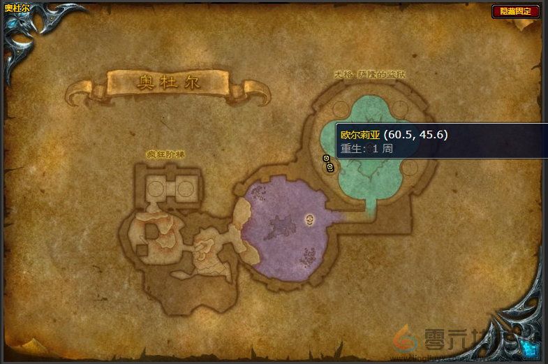 魔兽世界尖刺死亡战靴图纸获得方法(图3) 魔兽世界尖刺死亡战靴图纸获得方法(图3)