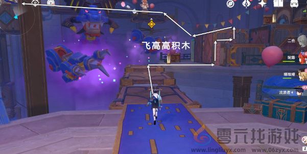 原神直至世界尽头怎么过(图24)