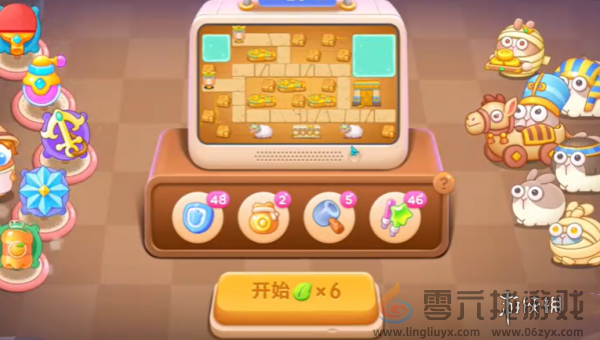 保卫萝卜4法老归来第二十关怎么过(图1)