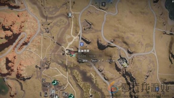 七日世界集成型机关指示器获取方法(图1)