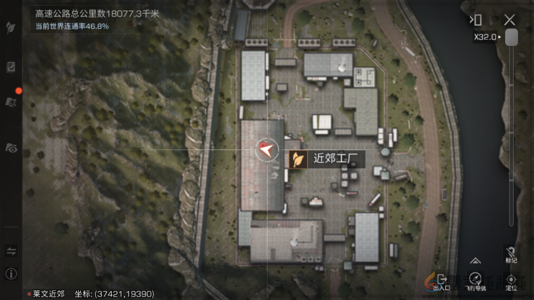 明日之后蓝潮探索新药配方获取方式一览(图10) 明日之后蓝潮探索新药配方获取方式一览(图10)