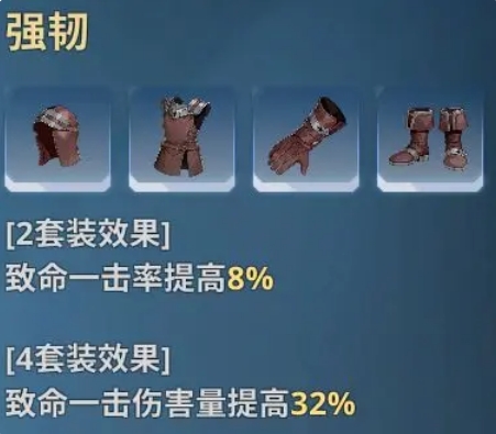 我独自升级Arise新手如何快速入坑(图16) 我独自升级Arise新手如何快速入坑(图16)