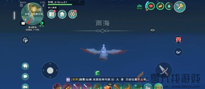 创造与魔法左下角灯塔前往方法(图3)