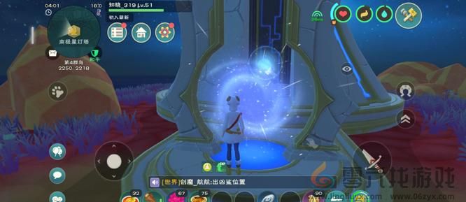 创造与魔法左下角灯塔前往方法(图5)