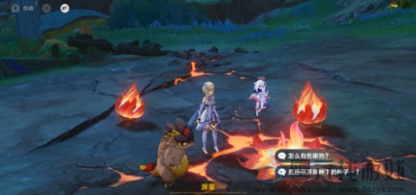 原神待种子萌出新芽任务攻略(图5) 原神待种子萌出新芽任务攻略(图5)