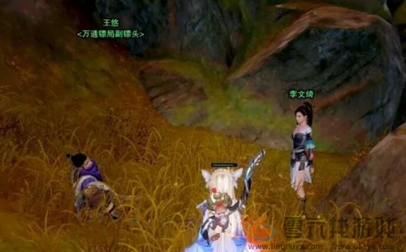 剑网3手游小叮当奇遇攻略(图10) 剑网3手游小叮当奇遇攻略(图10)