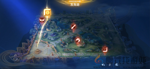 王者荣耀s37全新选将流程是什么(图4) 王者荣耀s37全新选将流程是什么(图4)