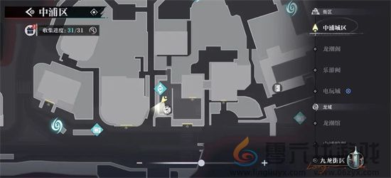 归龙潮中浦市区瞳术宝箱位置一览(图5) 归龙潮中浦市区瞳术宝箱位置一览(图5)