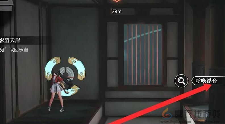 归龙潮孤影望天岸任务怎么玩(图5)