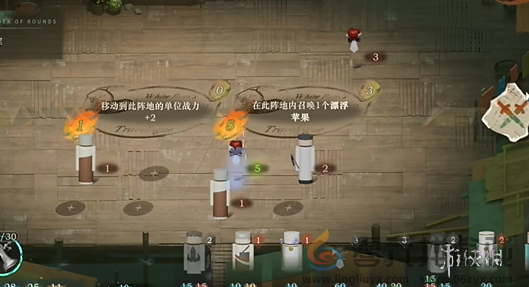 重返未来1999白帆见闻录3-3营救怎么过(图4)