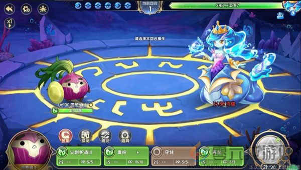 西普大陆玲珑怎么打(图4) 西普大陆玲珑怎么打(图4)