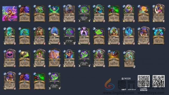 炉石传说狂野宇宙瞎卡组搭配及玩法推荐(图2)