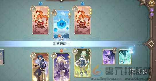 原神尽管猜猜看怎么过(图5) 原神尽管猜猜看怎么过(图5)