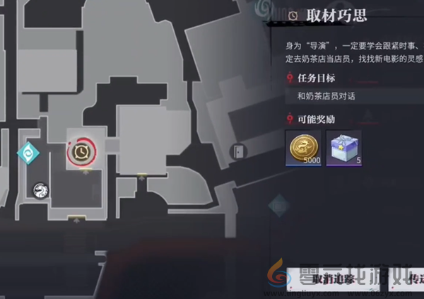 归龙潮珍闻杯中留进阶学徒历练怎么过(图1)