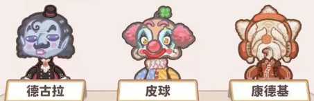 乌冬的旅店客人怎么获得(图22) 乌冬的旅店客人怎么获得(图22)