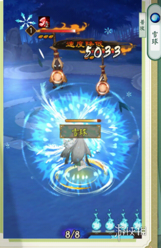 阴阳师雪女绿绮飞燕特效怎么样(图1)