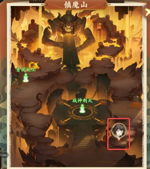 封神幻想世界求救之人奇遇怎么过(图1)