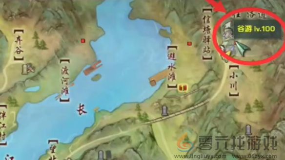 剑网3流年如虹奇遇攻略(图24) 剑网3流年如虹奇遇攻略(图24)