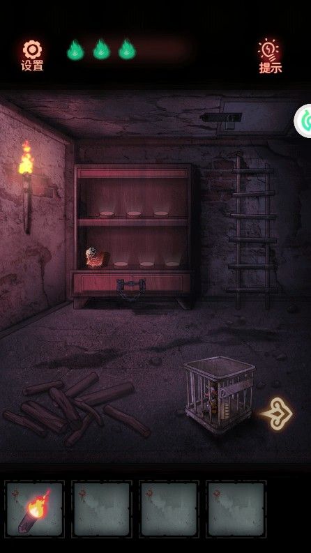 怨偶攻略大全(图2)