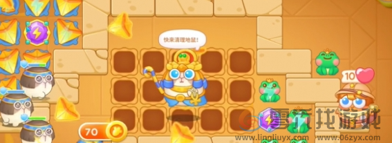 保卫萝卜4法老归来114关通关攻略(图4) 保卫萝卜4法老归来114关通关攻略(图4)