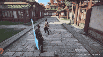 永劫无间手游斩马刀玩法攻略(图3)