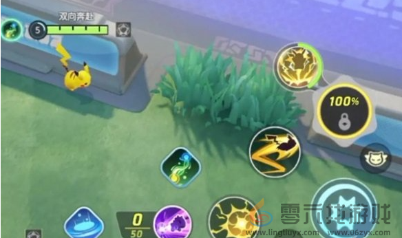 宝可梦大集结马力全开协力战玩法攻略(图4) 宝可梦大集结马力全开协力战玩法攻略(图4)