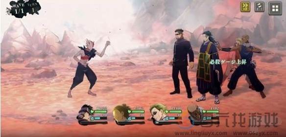 咒术回战幻影夜行规格外称号获取方法(图3) 咒术回战幻影夜行规格外称号获取方法(图3)