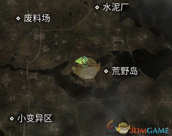 潜行者2为了科学任务攻略(图4) 潜行者2为了科学任务攻略(图4)