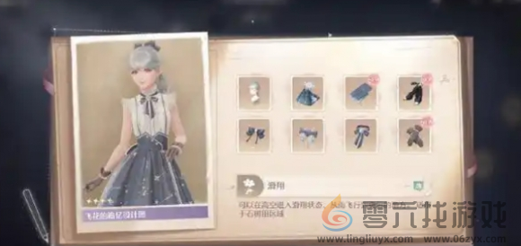 无限暖暖奇想织卷获取方法(图3) 无限暖暖奇想织卷获取方法(图3)