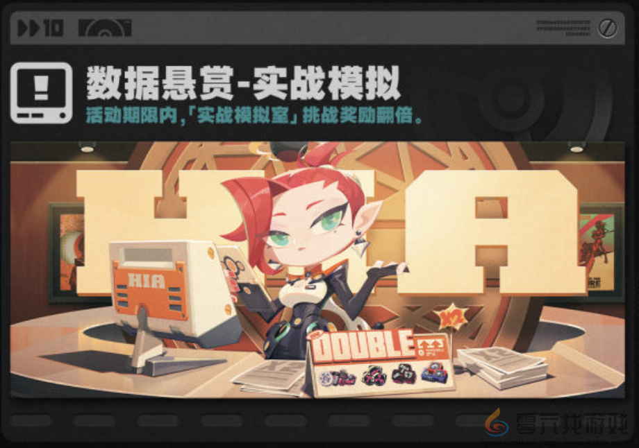 绝区零1.4版本前瞻直播内容汇总(图17) 绝区零1.4版本前瞻直播内容汇总(图17)