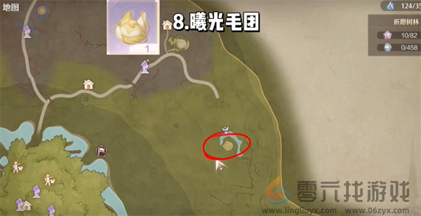 无限暖暖每天必拿十种珍稀材料分享(图16) 无限暖暖每天必拿十种珍稀材料分享(图16)