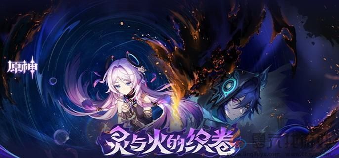 原神5.3圣遗物优化操作介绍(图1)