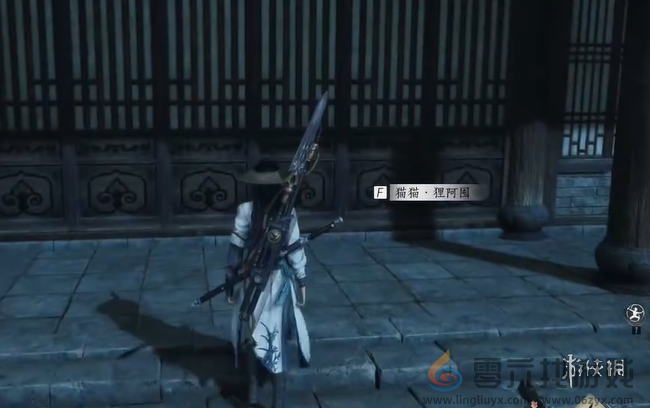 燕云十六声百工坊猫咪在哪(图6) 燕云十六声百工坊猫咪在哪(图6)