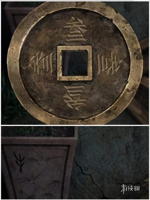 长藤古宅替童第五章怎么过(图6) 长藤古宅替童第五章怎么过(图6)