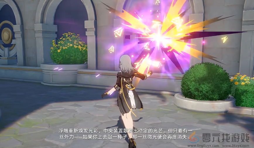 崩坏星穹铁道奥赫马雕像在哪(图3) 崩坏星穹铁道奥赫马雕像在哪(图3)