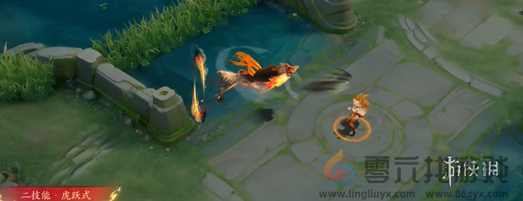 王者荣耀裴擒虎祥瑞亨通特效怎么样(图9) 王者荣耀裴擒虎祥瑞亨通特效怎么样(图9)