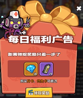 生存大作战弹药获取途径(图7) 生存大作战弹药获取途径(图7)